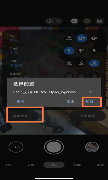 agc9.5原版.apk