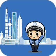 上海交警app查违章